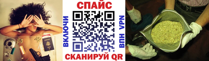 дарнет шоп  Ярцево  блэк спрут ONION  БУТИРАТ GHB 