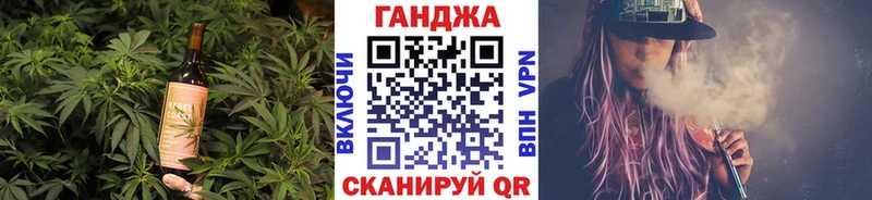 Cannafood конопля  kraken как войти  Ярцево 