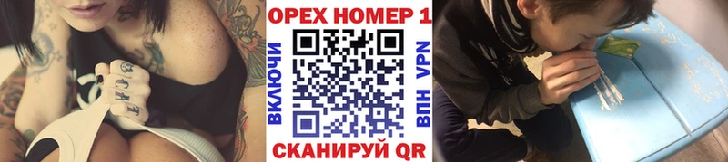 Кокаин Перу Ярцево