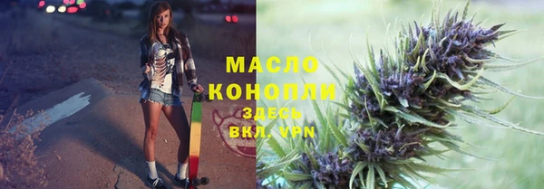 бошки Нязепетровск