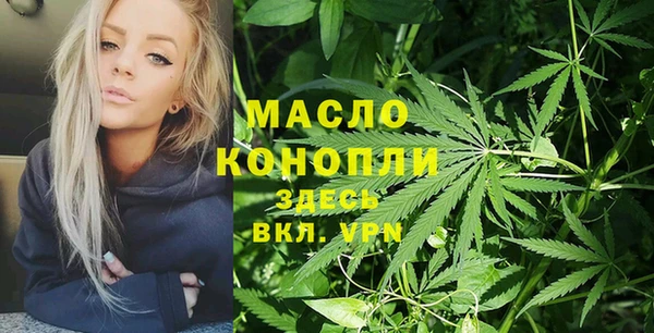 бошки Нязепетровск