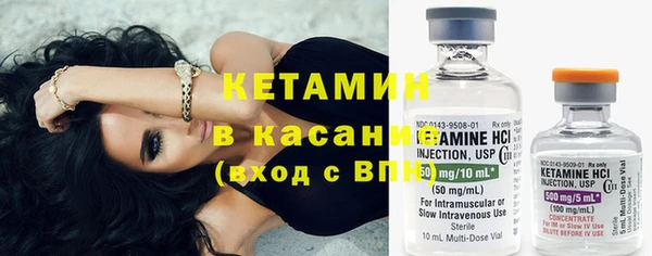 MDMA Premium VHQ Няндома