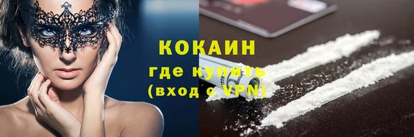 MDMA Верея