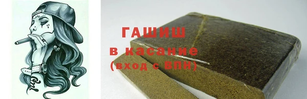 герыч Нягань