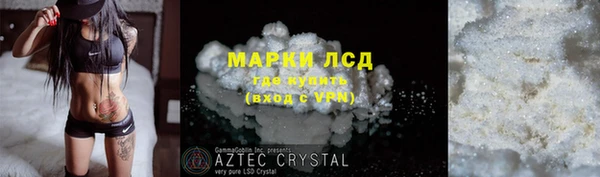 герыч Нягань
