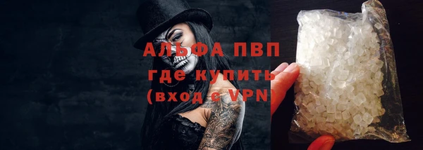 герыч Нягань