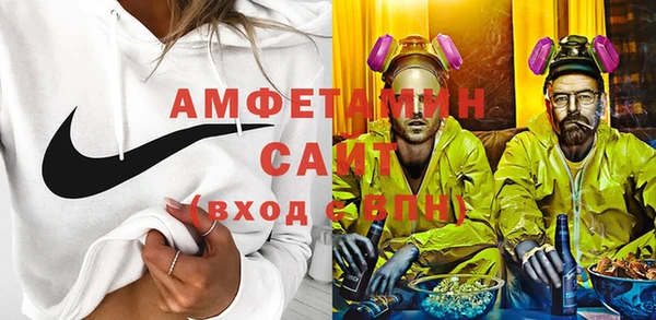 MDMA Premium VHQ Няндома