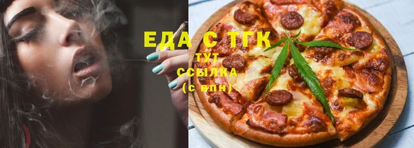MDMA Premium VHQ Няндома