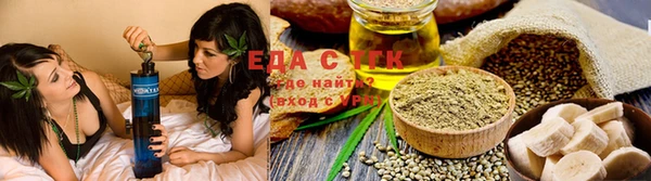 MDMA Premium VHQ Няндома