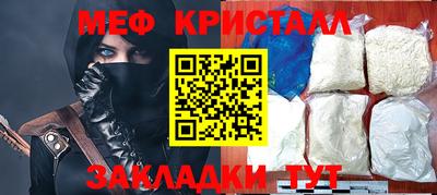 марки nbome Берёзовский