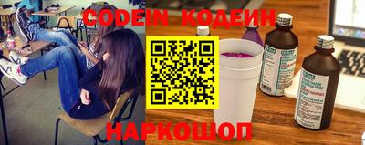 a pvp Лесосибирск