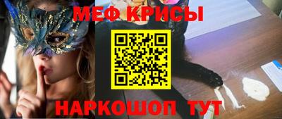 марки nbome Берёзовский