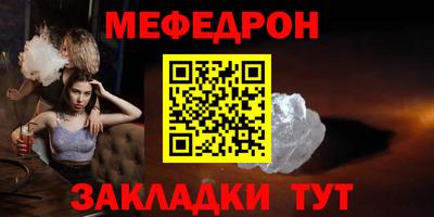 a pvp Лесосибирск