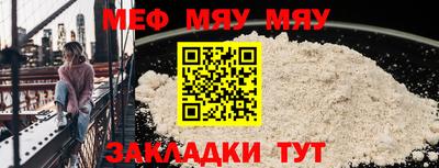 марки nbome Берёзовский