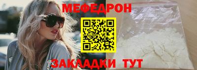 хмурый Ликино-Дулёво
