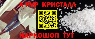 хмурый Ликино-Дулёво