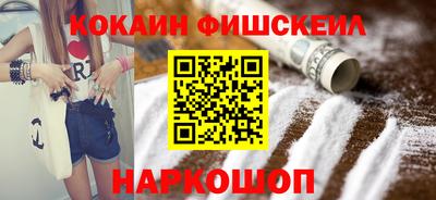a pvp Лесосибирск