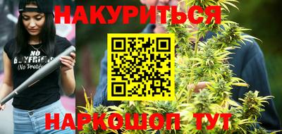 альфа пвп Ливны