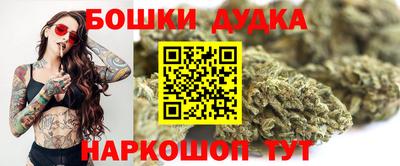 ALPHA-PVP Беслан