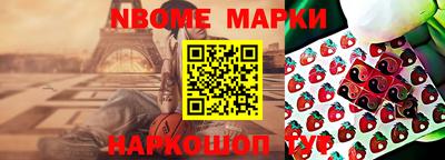 a pvp Лесосибирск