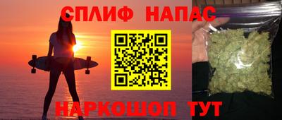 хмурый Ликино-Дулёво