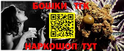 хмурый Ликино-Дулёво