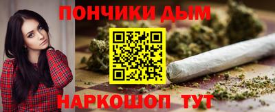 a pvp Лесосибирск