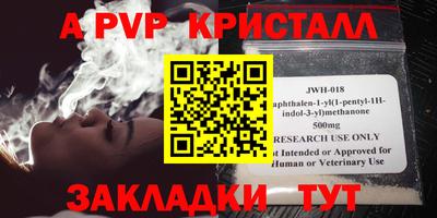 хмурый Ликино-Дулёво