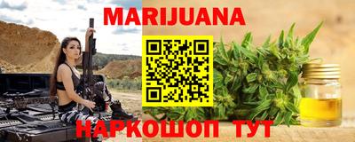 хмурый Ликино-Дулёво