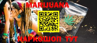 ALPHA-PVP Беслан