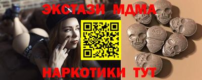 хмурый Ликино-Дулёво