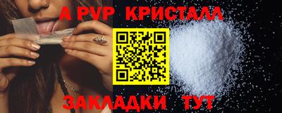 хмурый Ликино-Дулёво