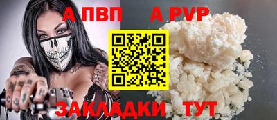 хмурый Ликино-Дулёво