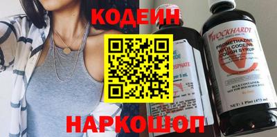хмурый Ликино-Дулёво