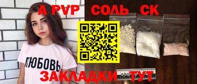 хмурый Ликино-Дулёво