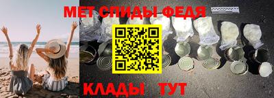 героин Бийск