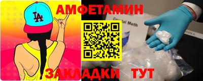 a pvp Лесосибирск
