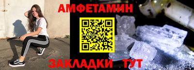 a pvp Лесосибирск