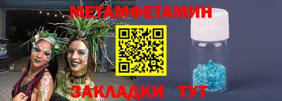 хмурый Ликино-Дулёво