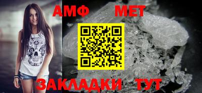 хмурый Ликино-Дулёво
