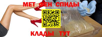 a pvp Лесосибирск