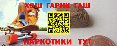 ALPHA-PVP Беслан