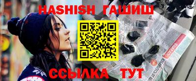 a pvp Лесосибирск