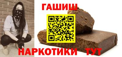 a pvp Лесосибирск