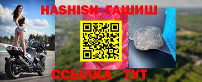 хмурый Ликино-Дулёво