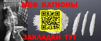 хмурый Ликино-Дулёво