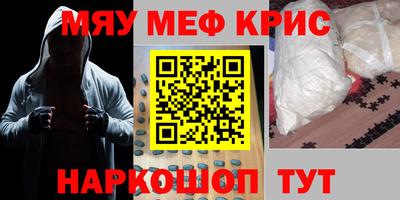 хмурый Ликино-Дулёво
