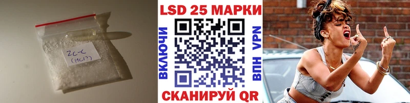 ЛСД экстази ecstasy  Ярцево 