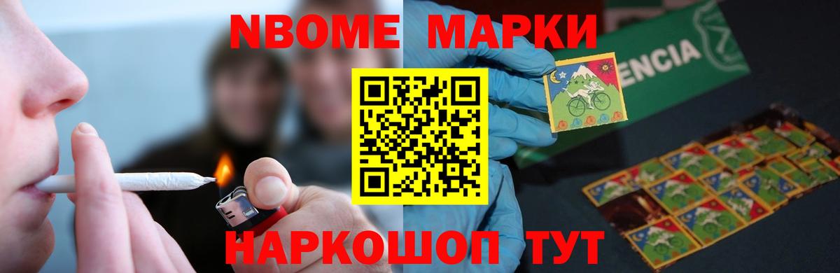 Лсд 25 экстази  Вход с VPN  Ярцево  ЛСД экстази ecstasy  Лсд 25 экстази кислота 