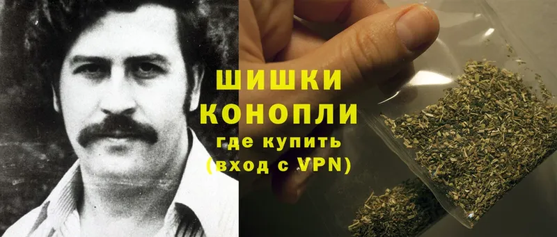 Шишки марихуана Bruce Banner  даркнет сайт  Ярцево 